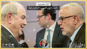 صورة وقصة-الحلقة 34-إياد علاوي، نائب رئيس الجمهورية العراقية سابقاً
