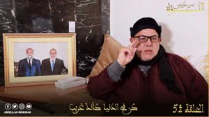 من دروس النبوة-الحلقة 52-كن في الدنيا كأنك غريب