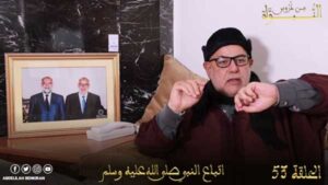 من دروس النبوة-الحلقة 53-اتباع النبي صلى الله عليه وسلم